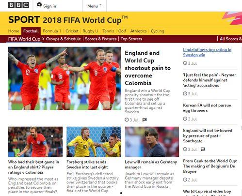 欧哥热点爆料视频大全 第3张 欧哥热点爆料视频大全 第3张