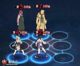 火影忍者最新爆料地陆,神秘地陆揭开新篇章  第1张